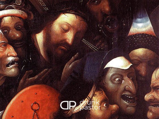 Discipleship As A Personal, Subjective Experience