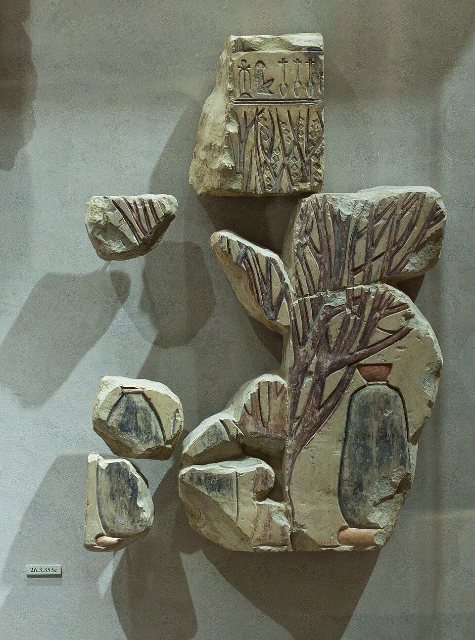Relief, acacia tree shading water jars, Neferu