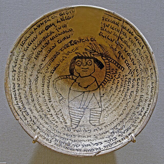 Lilith incantation spell bowl