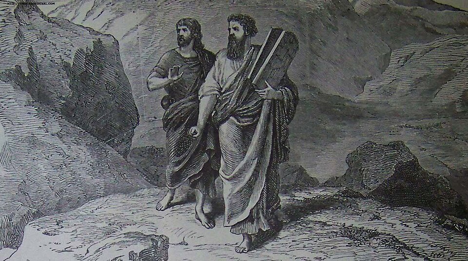 Moses and Joshua with the Law